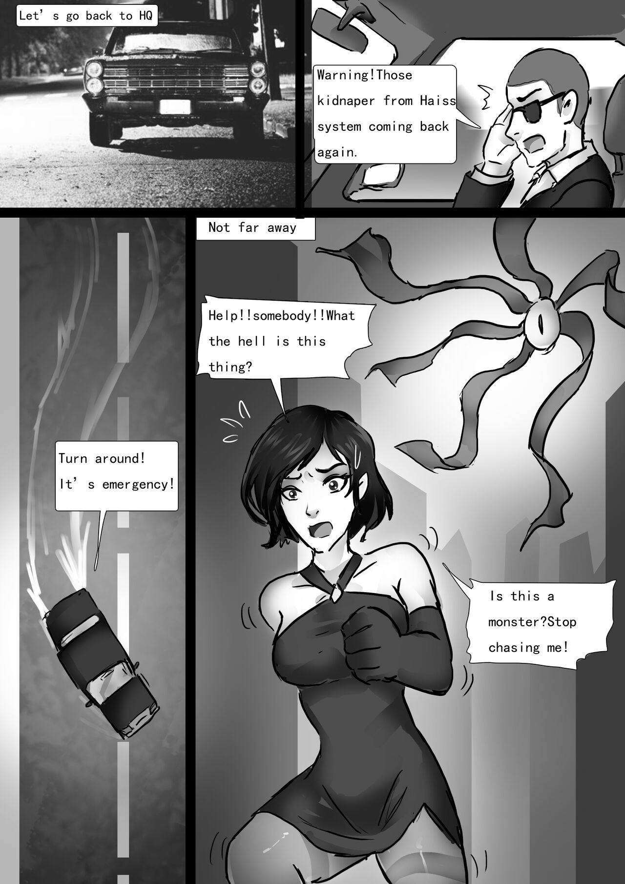 Man in Black page 6 full