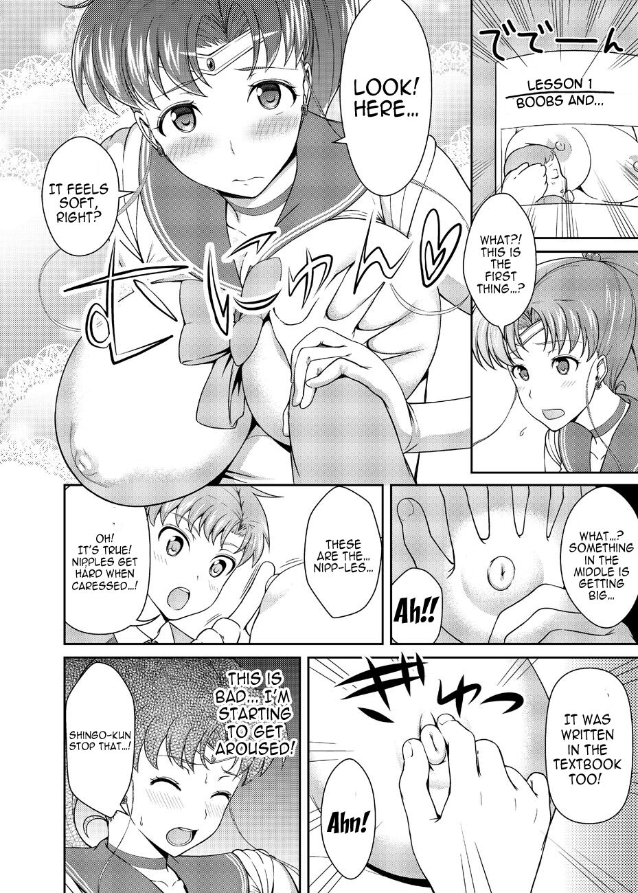 Nee Boku? Onee-chan-tachi to Issho ni Asonde kurenai? | Hey, Onee-chan! Will You Play With Me? page 11 full