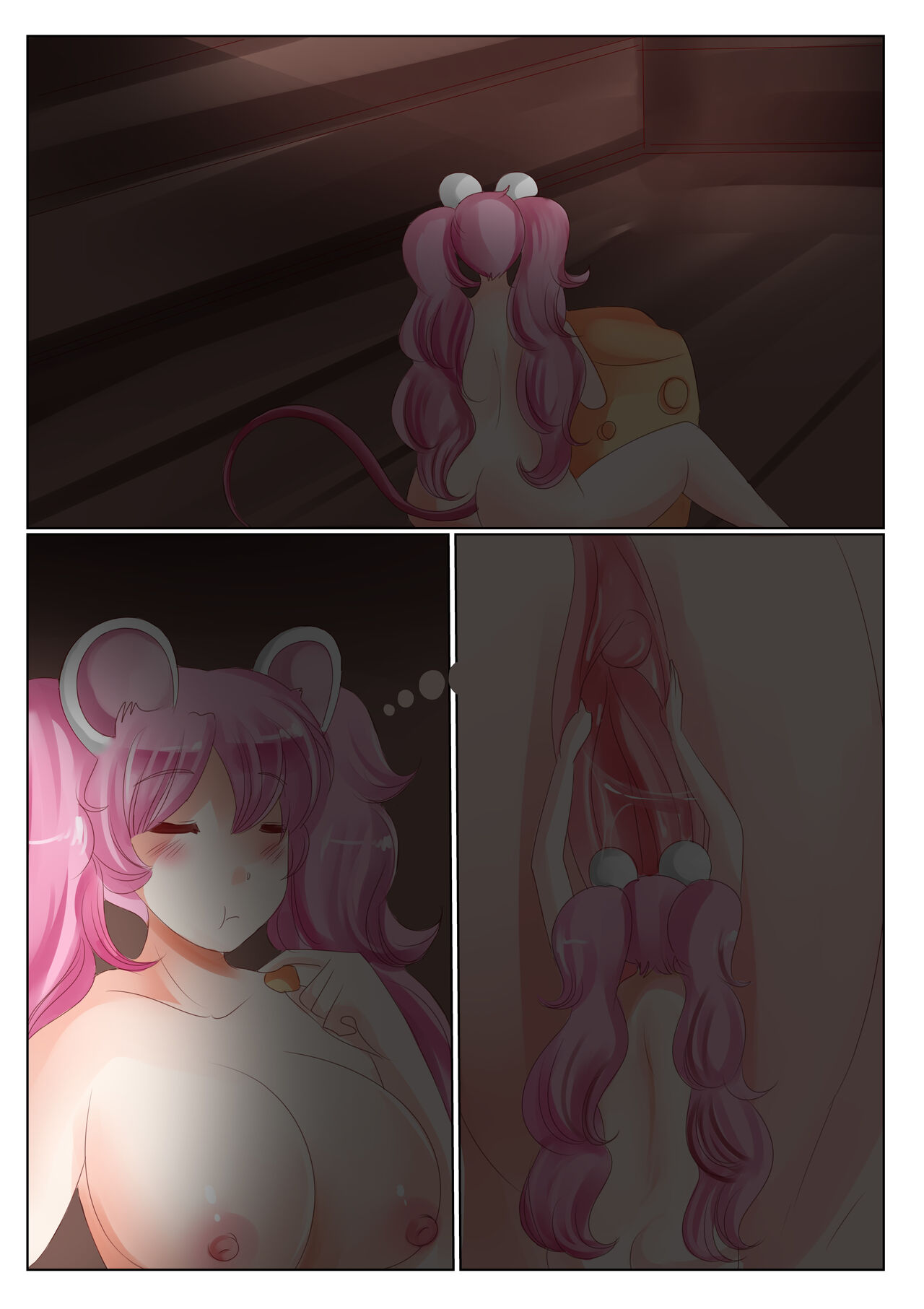 Kinky Kawaii Club Dirty Favors page 2 full