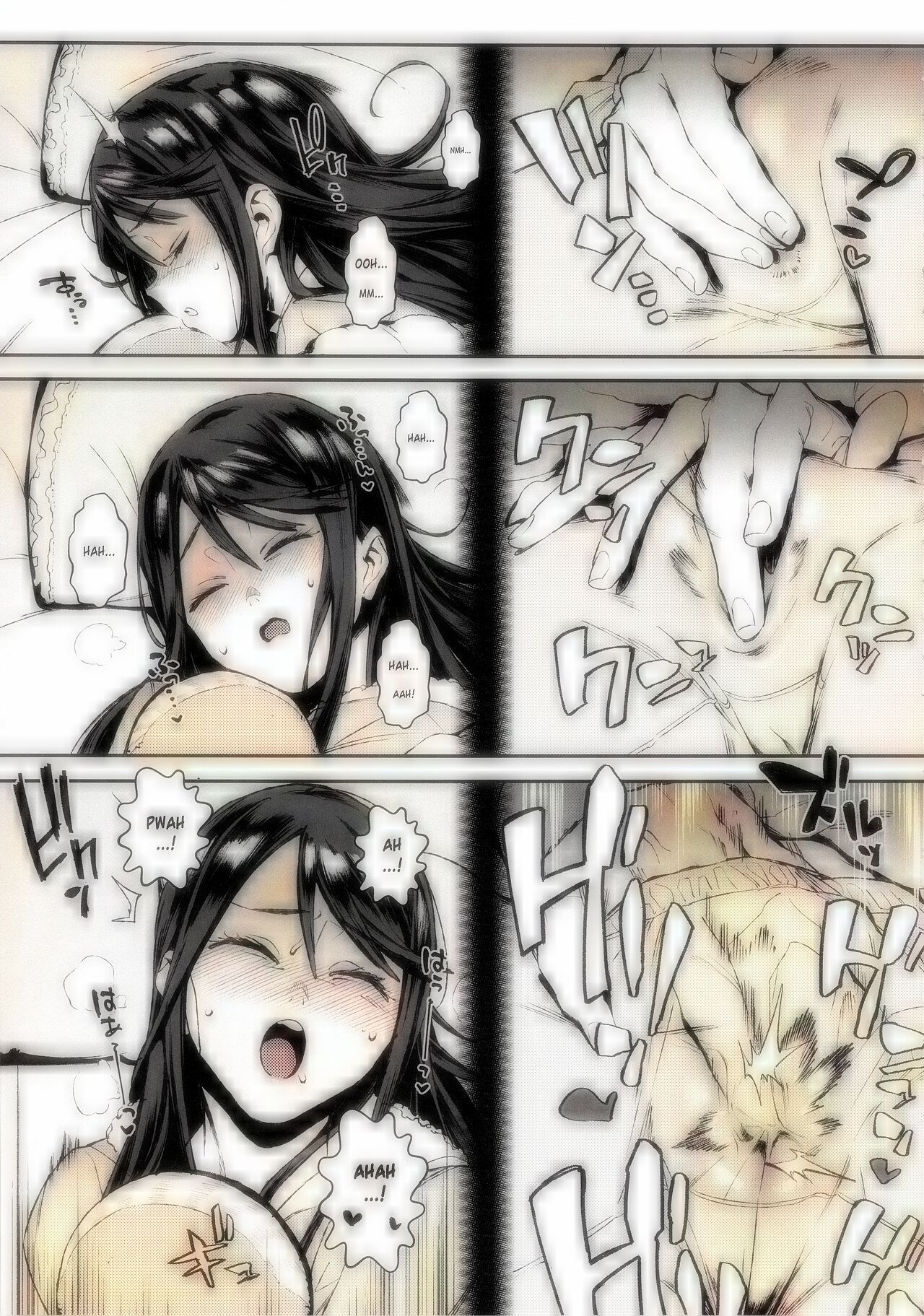 Inu no Kimochi Ii Vol. 001 page 11 full