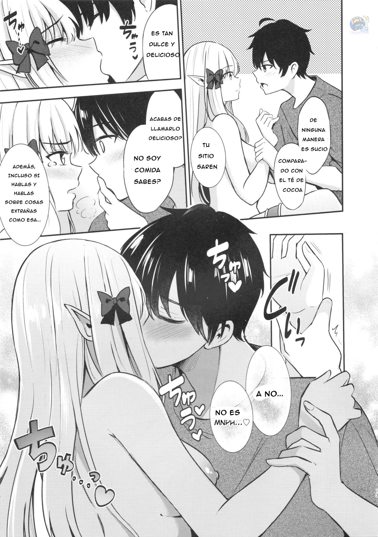 Saren no Tanoshii Yume page 12 full
