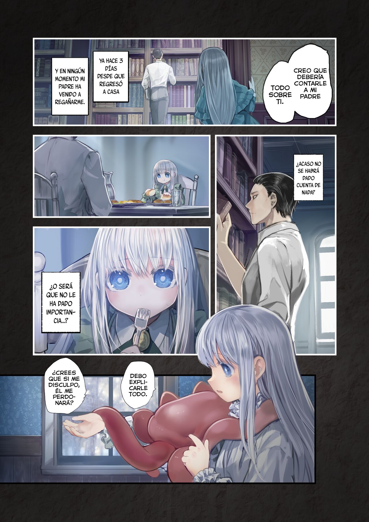 Connect -Shoujo wa Shokushu to Ai o Tsumugu- Kouhen page 11 full