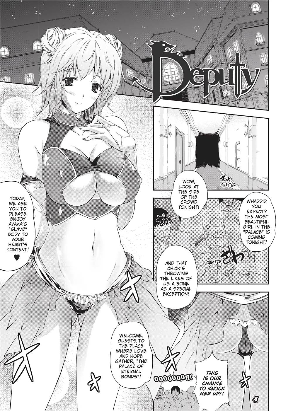 Milliard Slave Story page 4 full