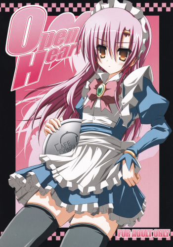 (C73) [NOPPIKIYA (Touda Rui)] Open Heart (Hayate no Gotoku!) cover
