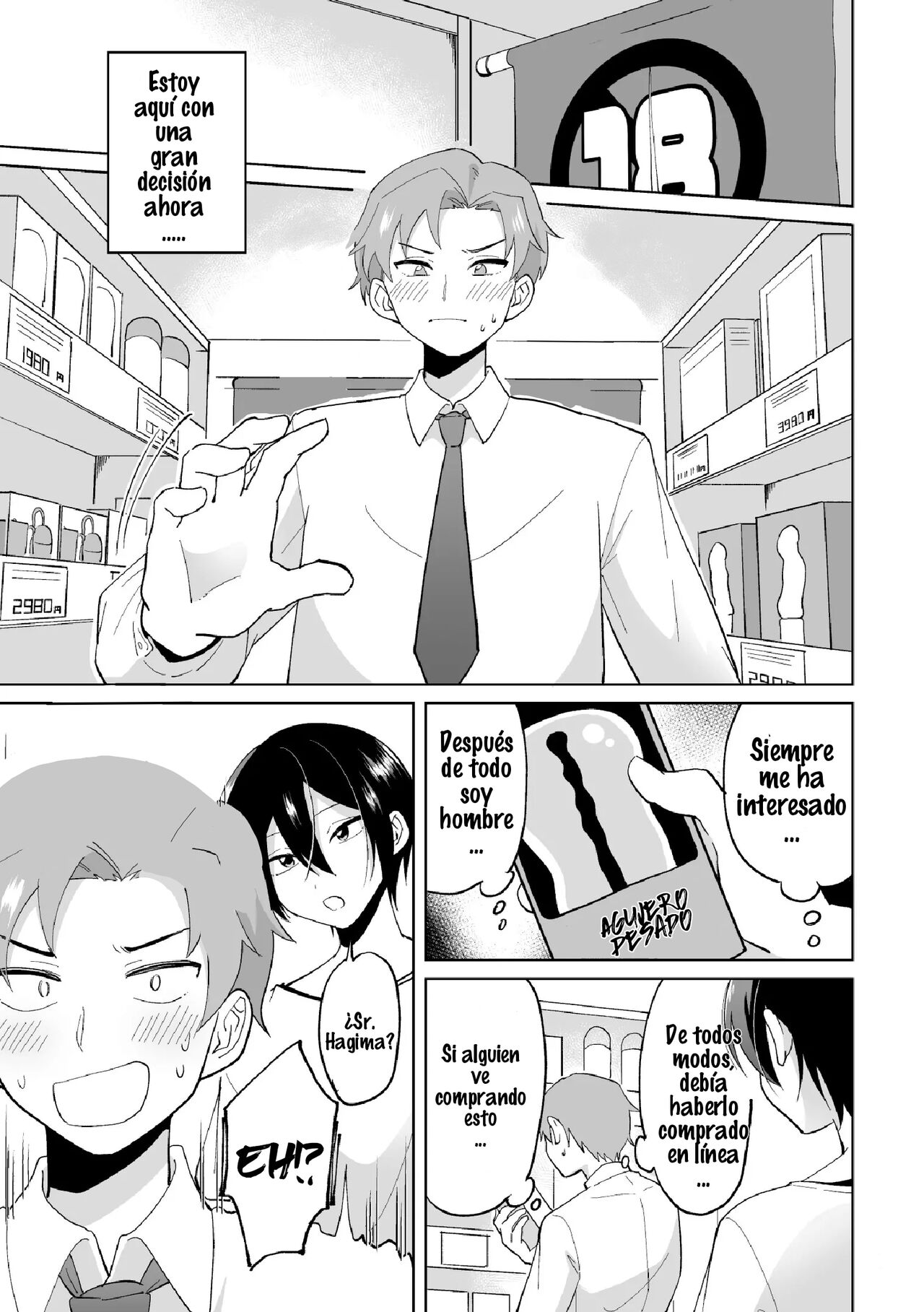 Namaiki na Kouhai ni Omocha ni Sarete Doutei Ubawaremashita page 3 full