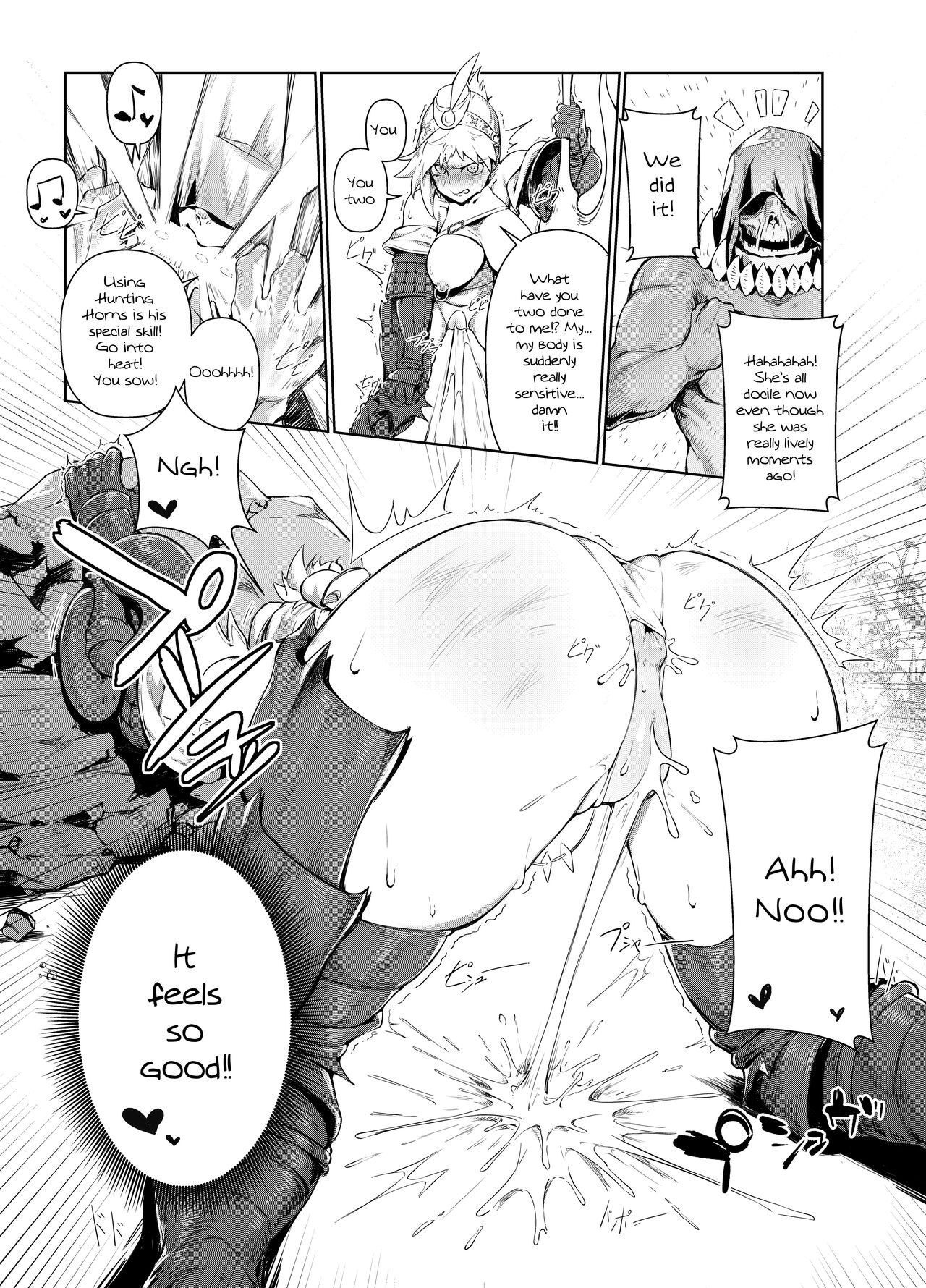 Extreme Anal Hunter page 10 full