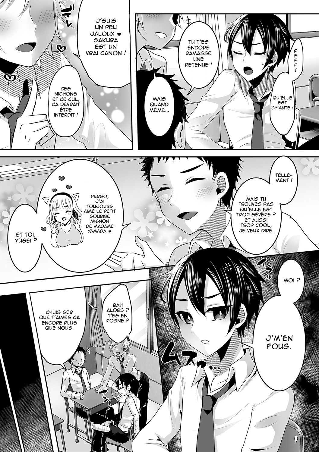 Himitsu no Seikatsu | Cohabitation Secrète page 3 full