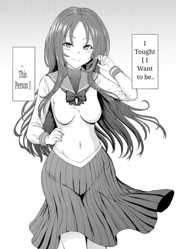 [hakaba]Dark Side Student Council President Ch. 5 cover