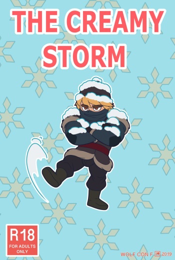 [Wolf con F] THE CREAMY STORM (Frozen) [English] cover