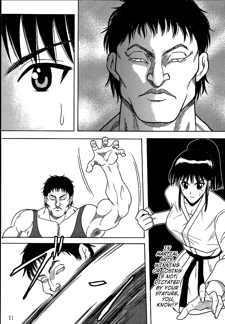 Slave Rumble 2 page 12 full