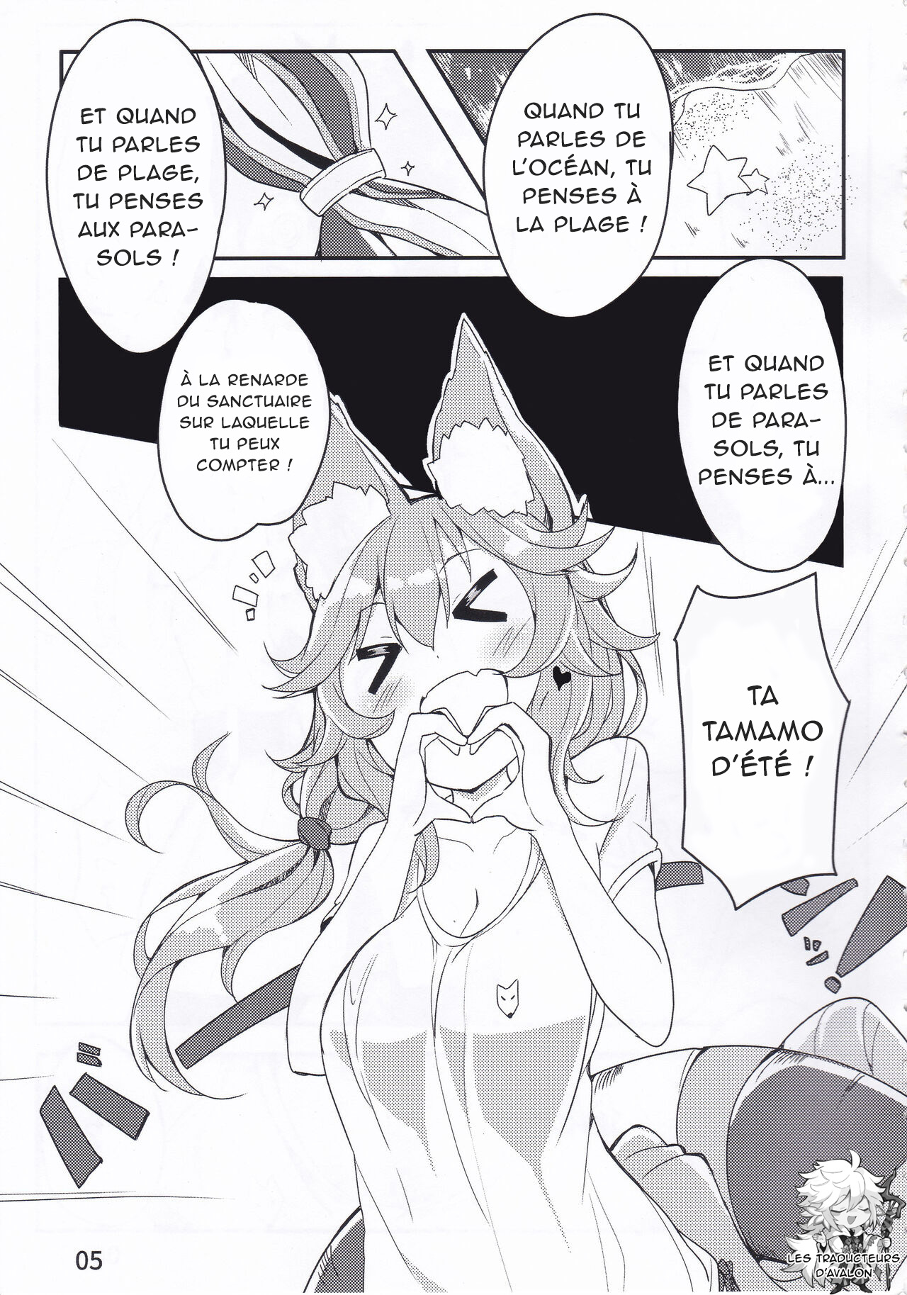 Sunshine love! page 3 full