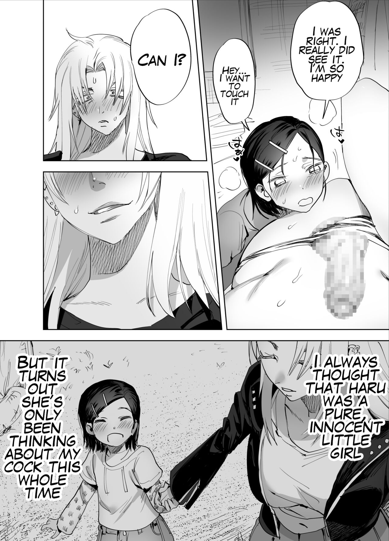 Futanari Chinpo ni Kyoumi Aru? | Are you interested in Futanari Cock? page 11 full