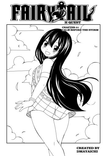 [DMAYaichi] Fairy Tail H Quest CH.1 (Fairy Tail)  [Spanish] [Junior-Fairy] cover