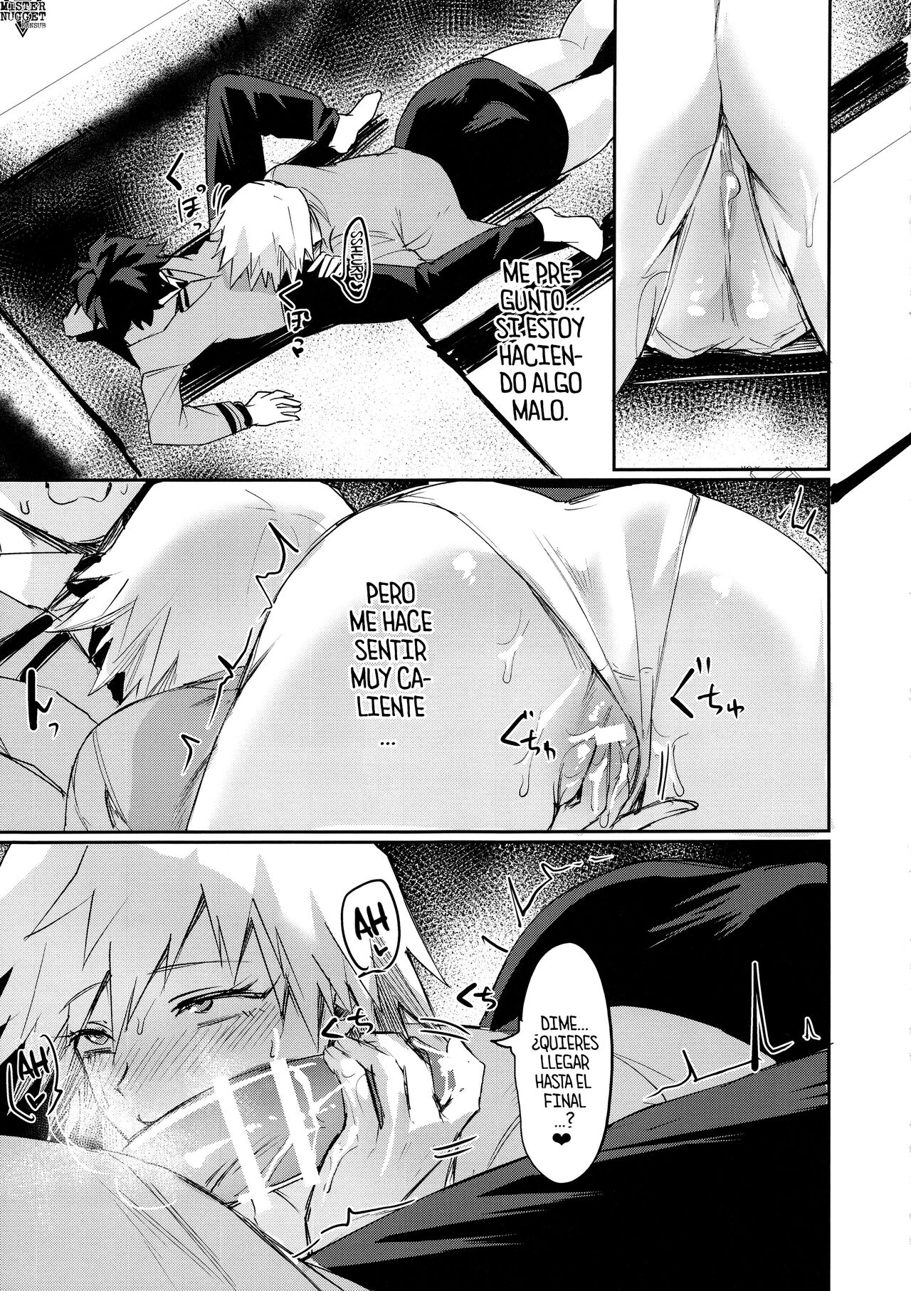 Mitsuki-san no Bosei ni Oshitsubusaresou desu | La Maternidad De La Sra.Mistsuki Parece Aplastarme page 10 full