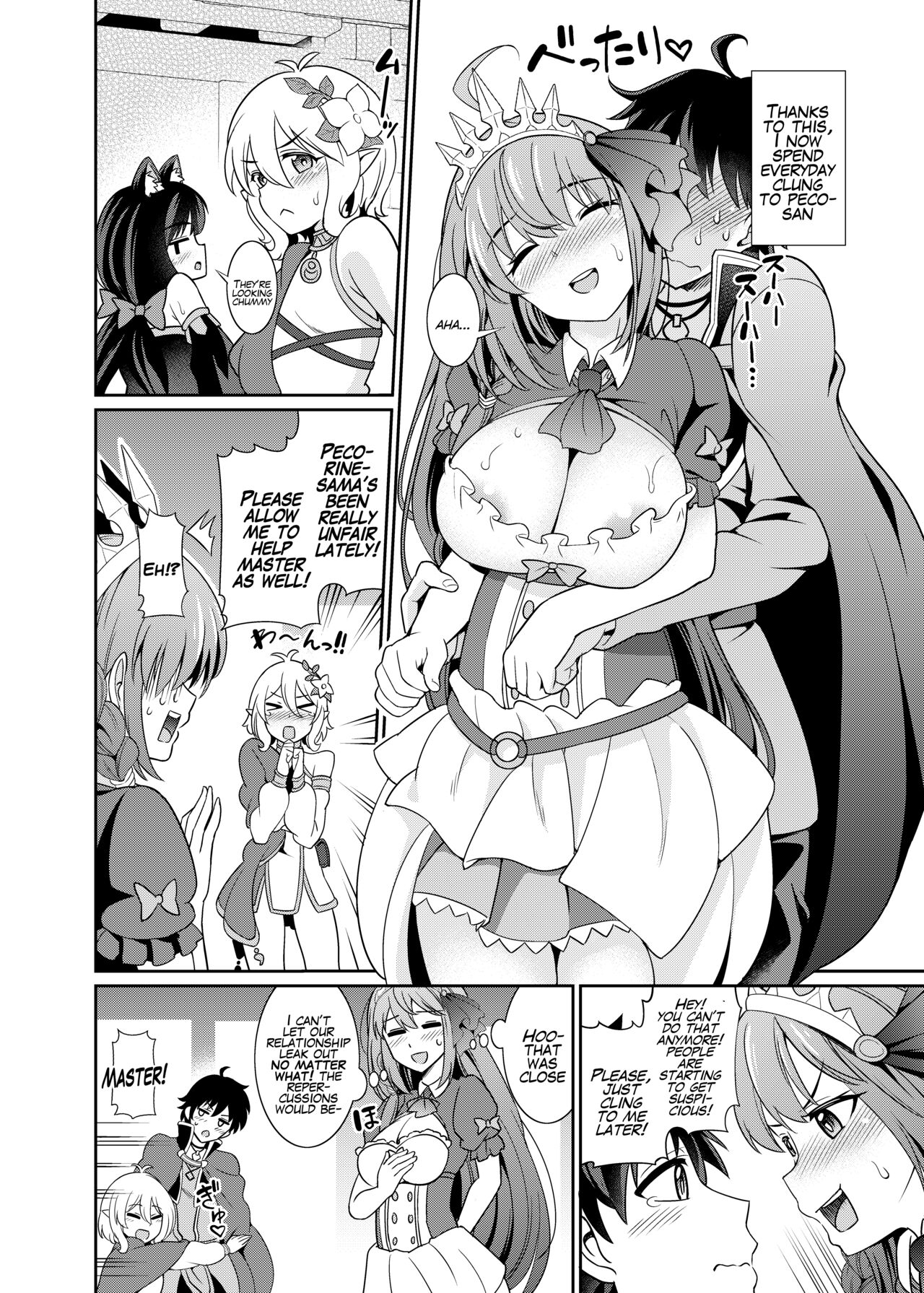 Peco-san no Yasashii Shasei Kanri page 11 full