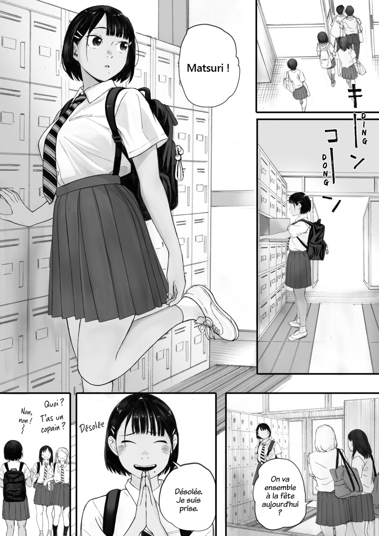 Kosmos ga Saita Hi ni Ch. 3 page 5 full