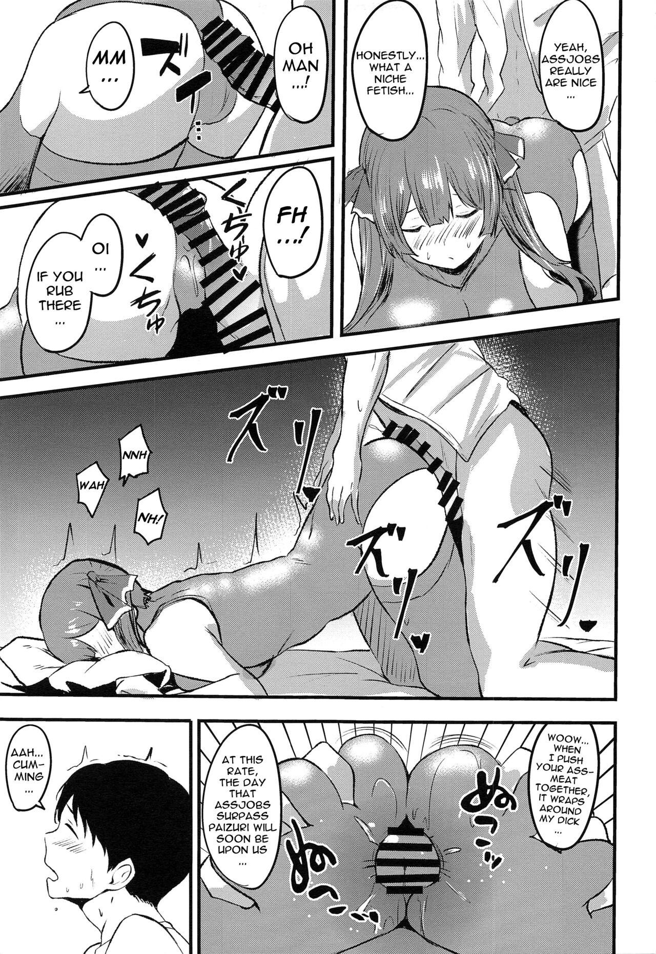 Senchou no Oshiri Love... | Captain's Ass Love... page 8 full