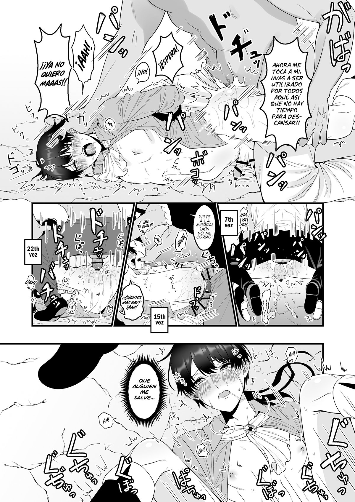 Orc Aite ni Inmon Nashi de Mesu Ochi suru Wake Nai daro | Without a Lewd Crest, There's No Way I'd Be Fem-corrupted by an Orc! page 12 full