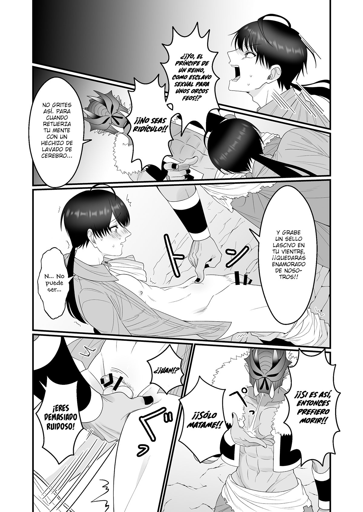 Orc Aite ni Inmon Nashi de Mesu Ochi suru Wake Nai daro | Without a Lewd Crest, There's No Way I'd Be Fem-corrupted by an Orc! page 5 full