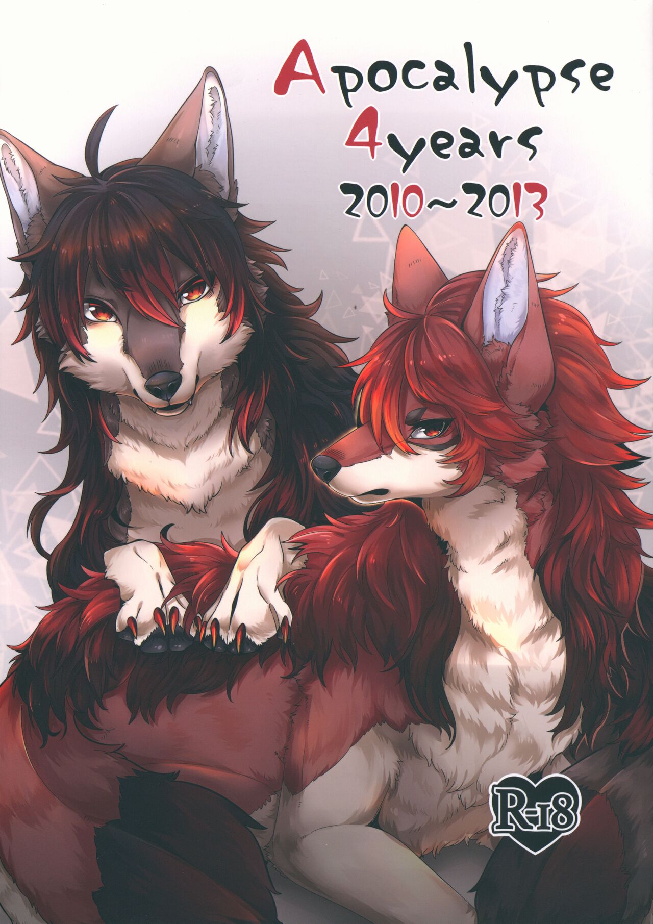 Apocalypse 4 Years 2010-2013 page 1 full