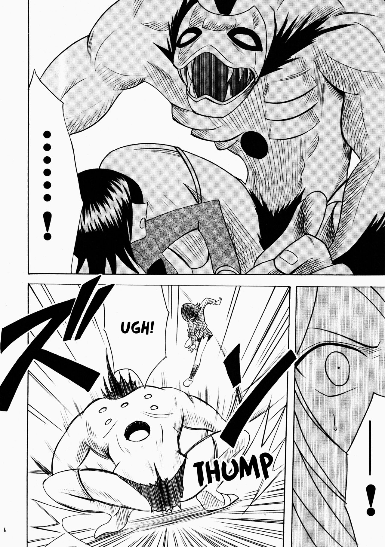 Rancor Enkon page 4 full