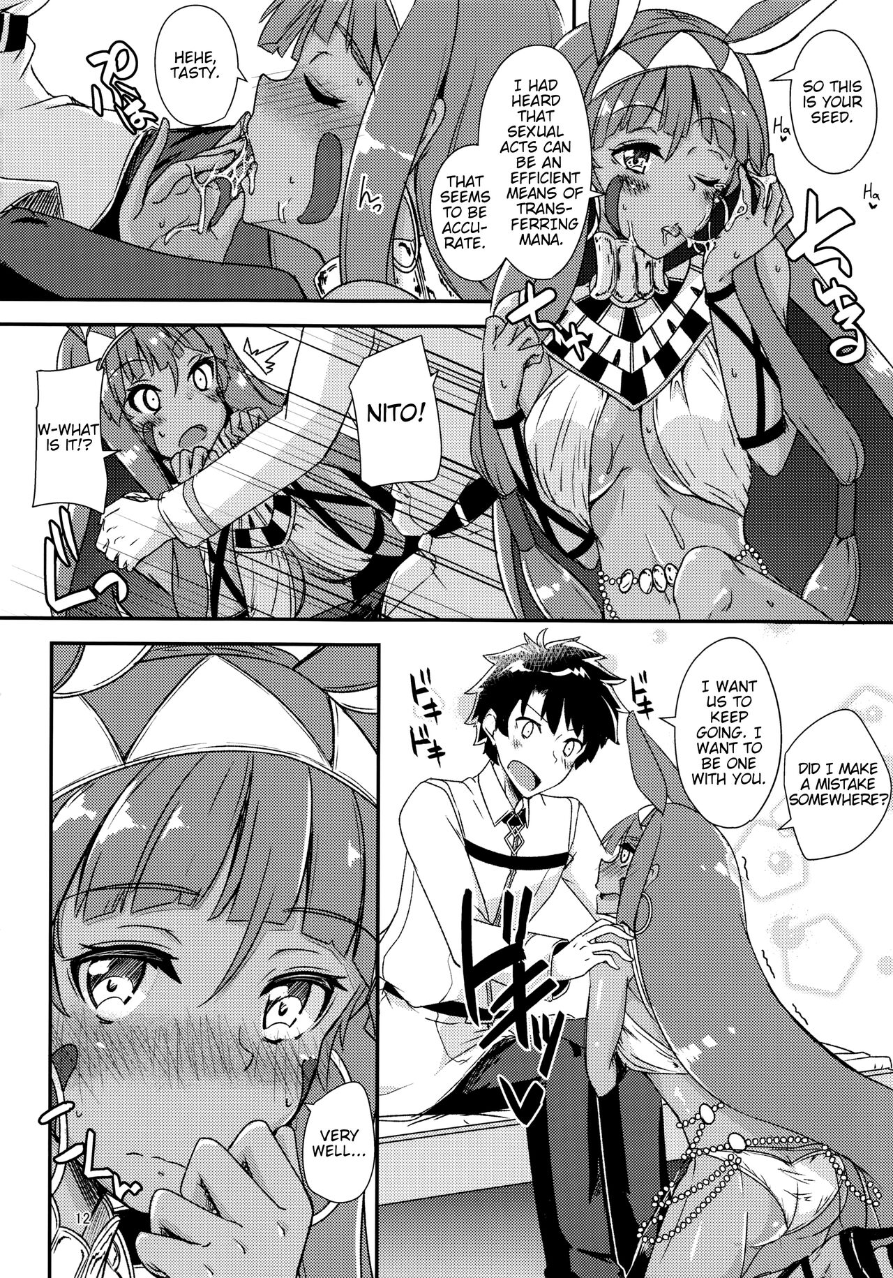 Lovers Talk page 11 full