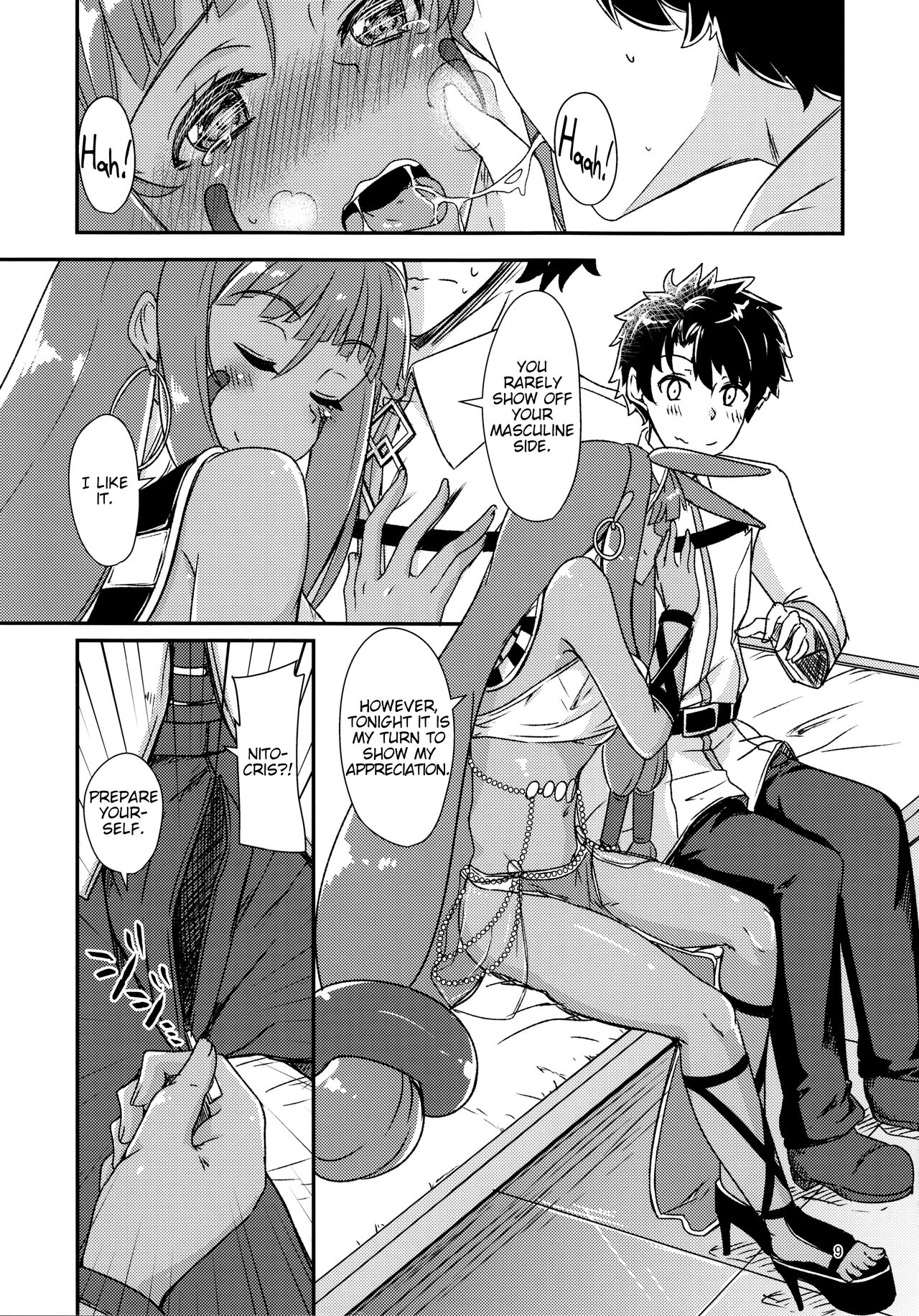 Lovers Talk page 8 full