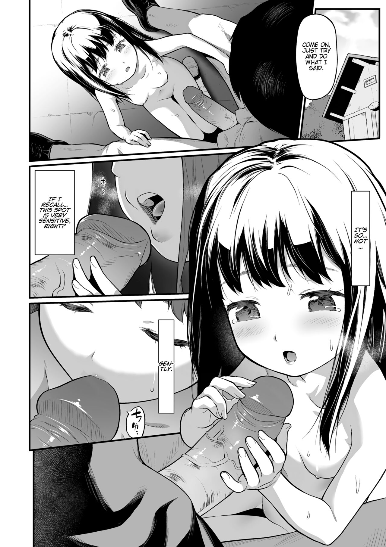 Ohanami | Flower Viewing page 8 full