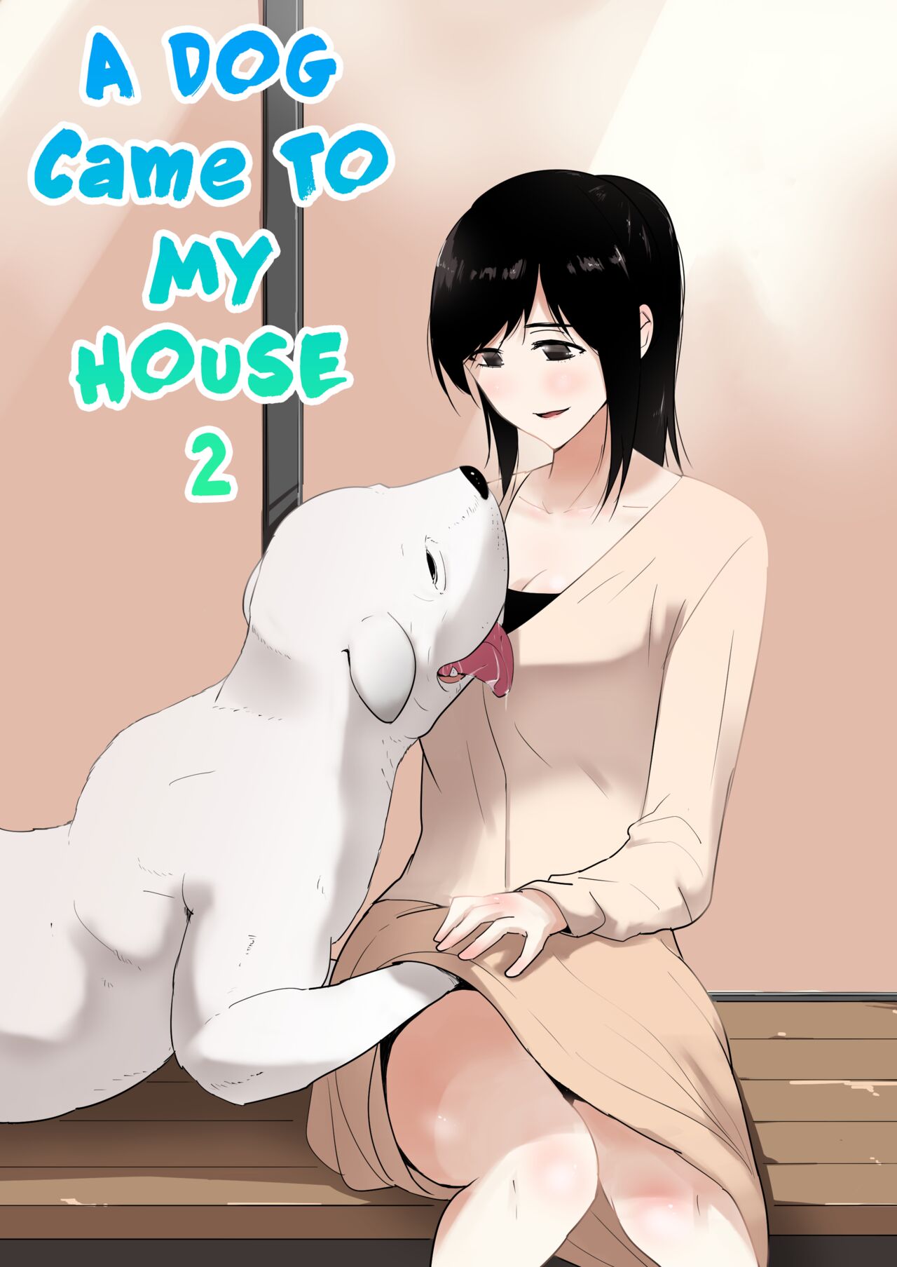 Wagaya ni Inu ga Yattekita 2 page 1 full