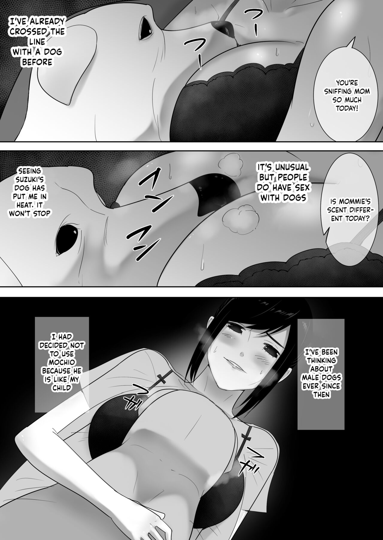 Wagaya ni Inu ga Yattekita 2 page 12 full