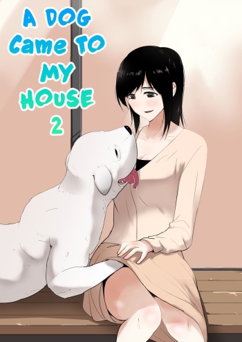 [Freya] Wagaya ni Inu ga Yattekita 2 [English] [Fruit Translations] cover