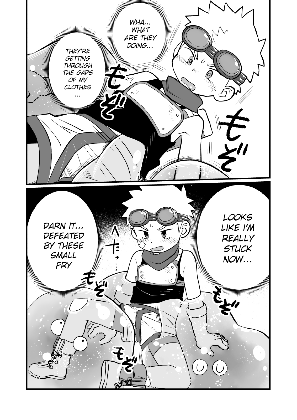 Kakedashi Boukensha Spark-Kun! Vol. 1 page 11 full