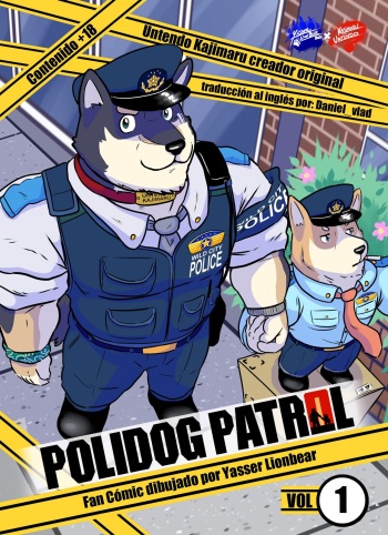 [yasserlion] Polidog Patrol Chapter 1 (Polidog Patrol) [English] cover