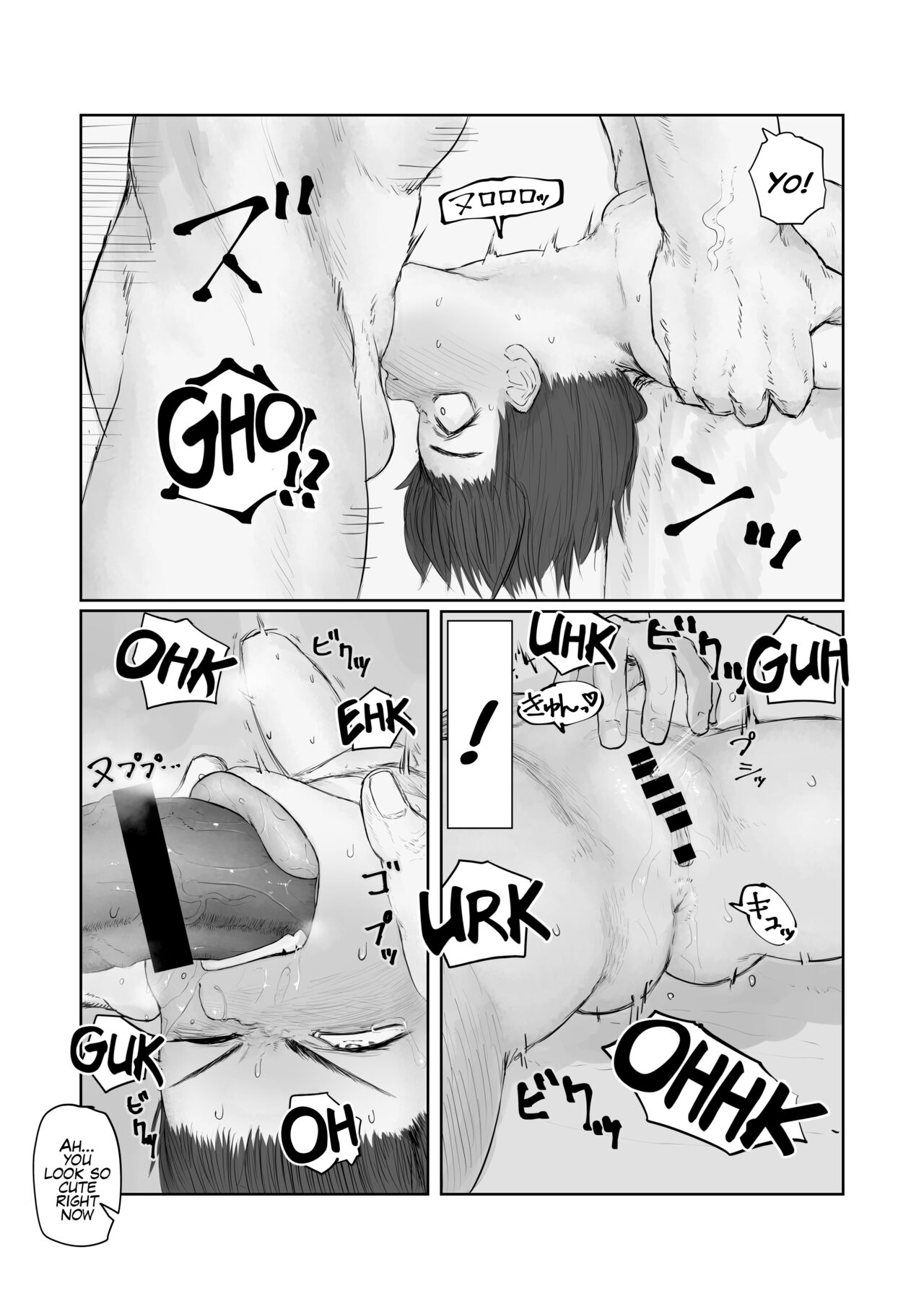 Tento Miki wa Mechakucha Saretai page 11 full