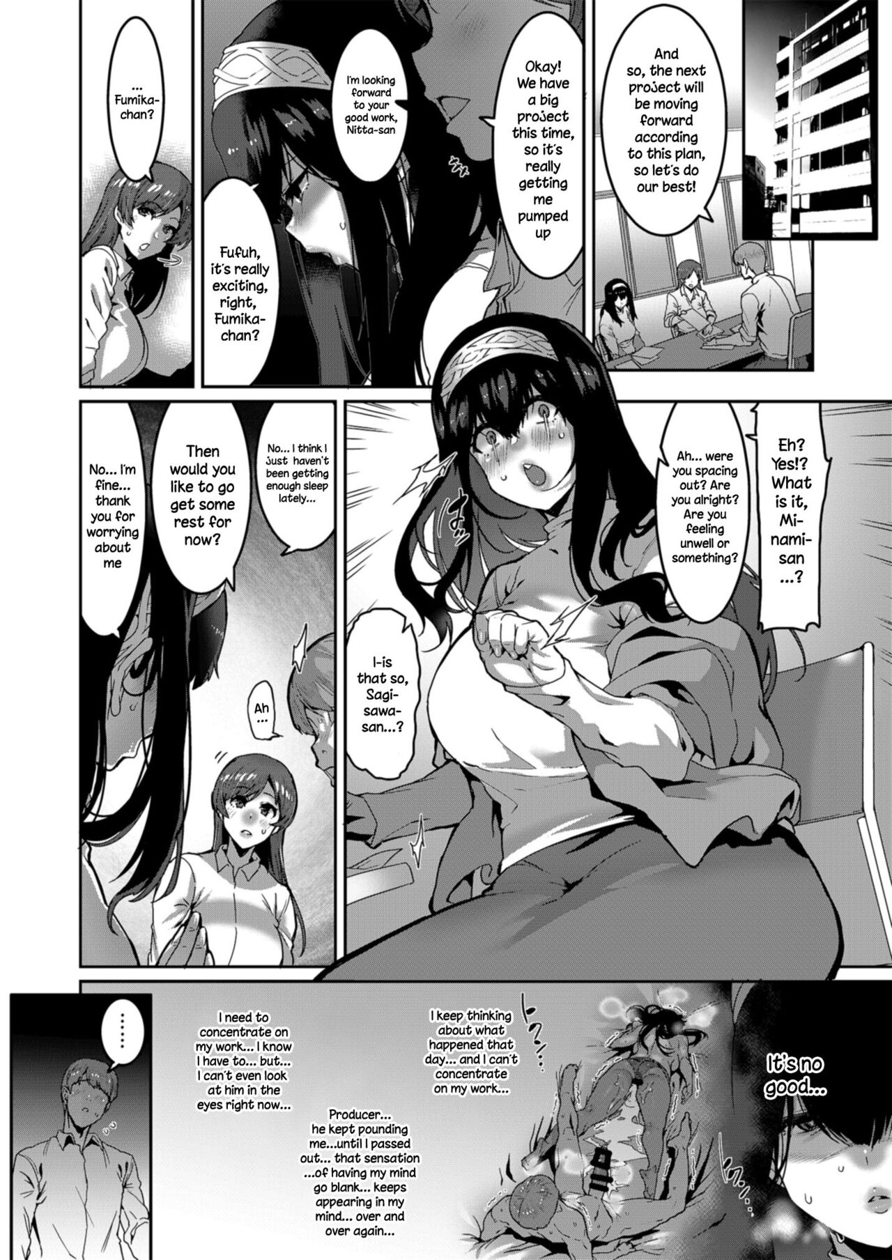 Sagisawa Fumika wa Kizuku | Sagisawa Fumika Noticed    + Uncle Bane page 12 full