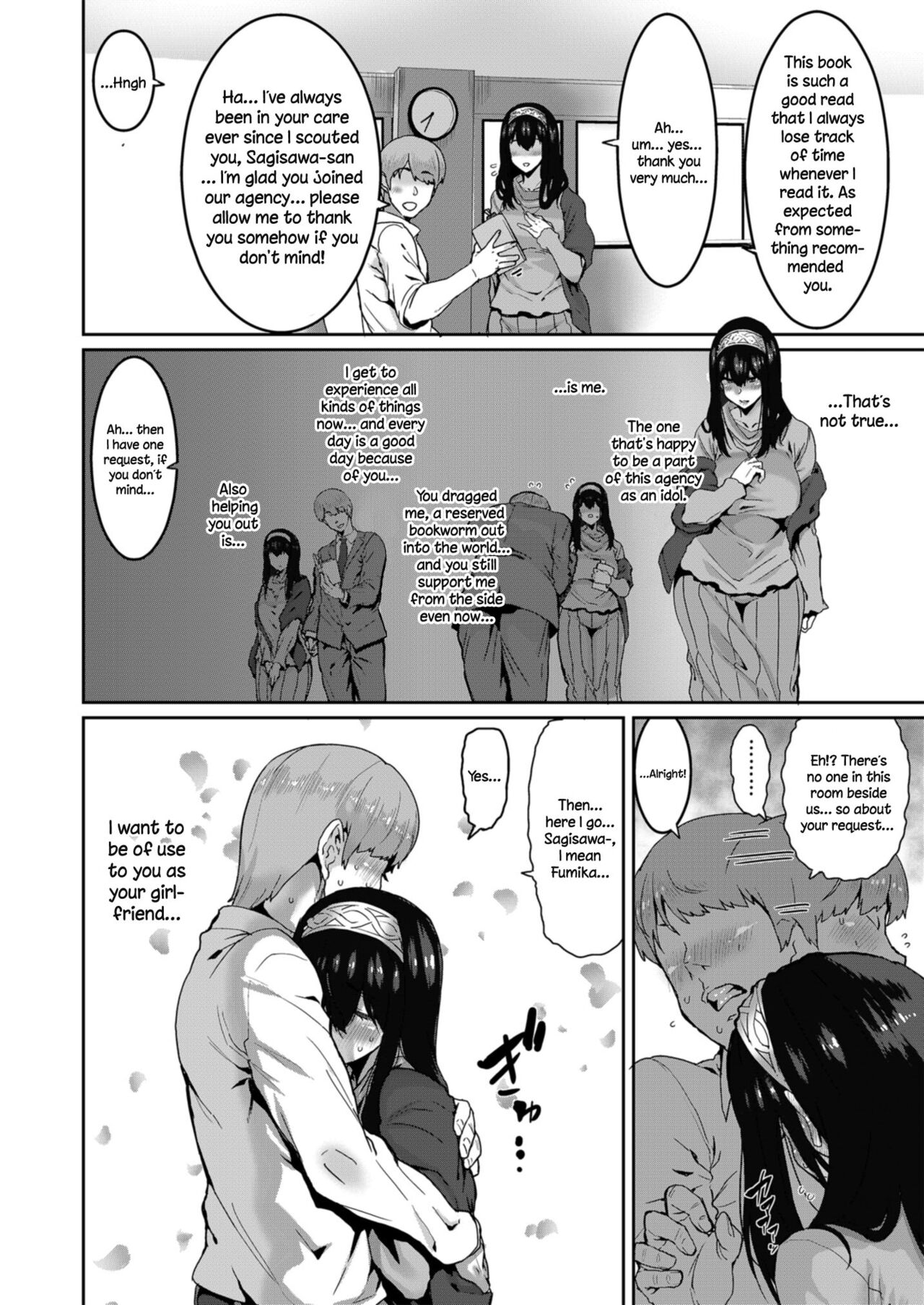 Sagisawa Fumika wa Kizuku | Sagisawa Fumika Noticed    + Uncle Bane page 4 full