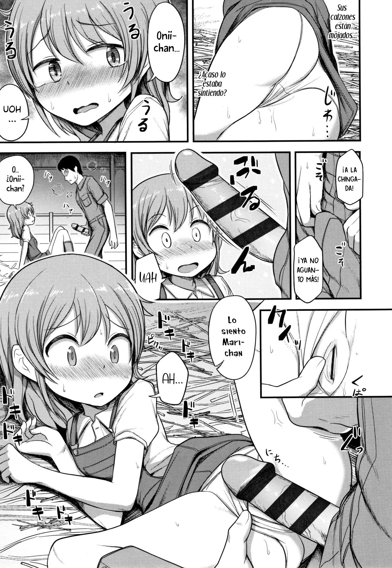 Bokujou no Oshigoto page 7 full