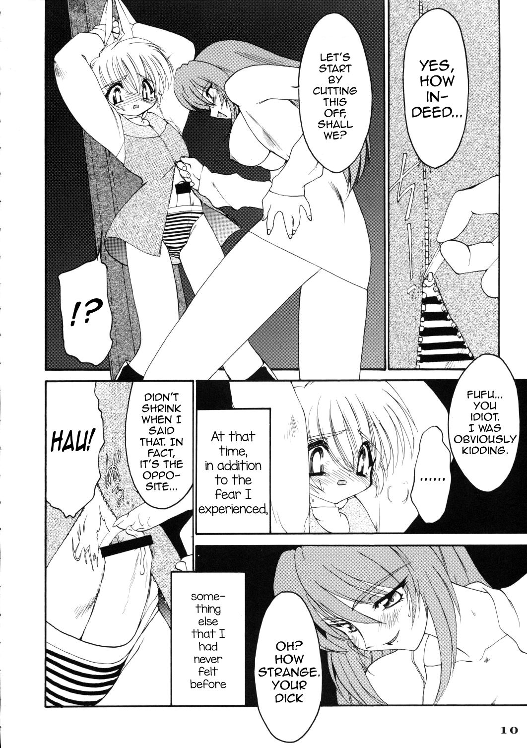Ruuen Rouga Zero page 10 full