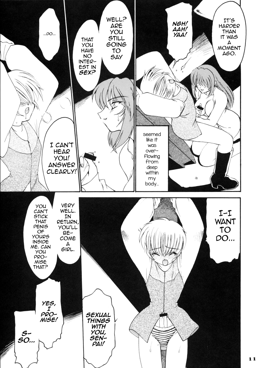 Ruuen Rouga Zero page 11 full