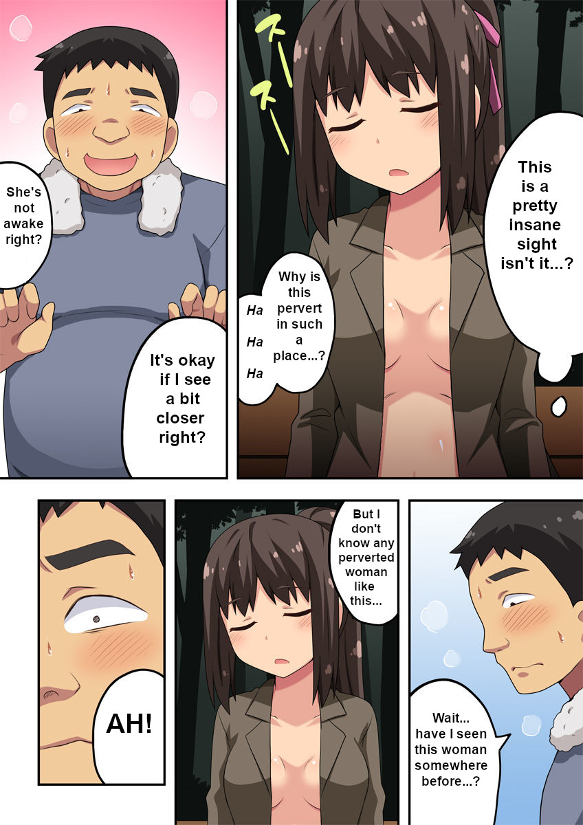 Niizuma Nanaka no Roshutsu Suimin page 3 full