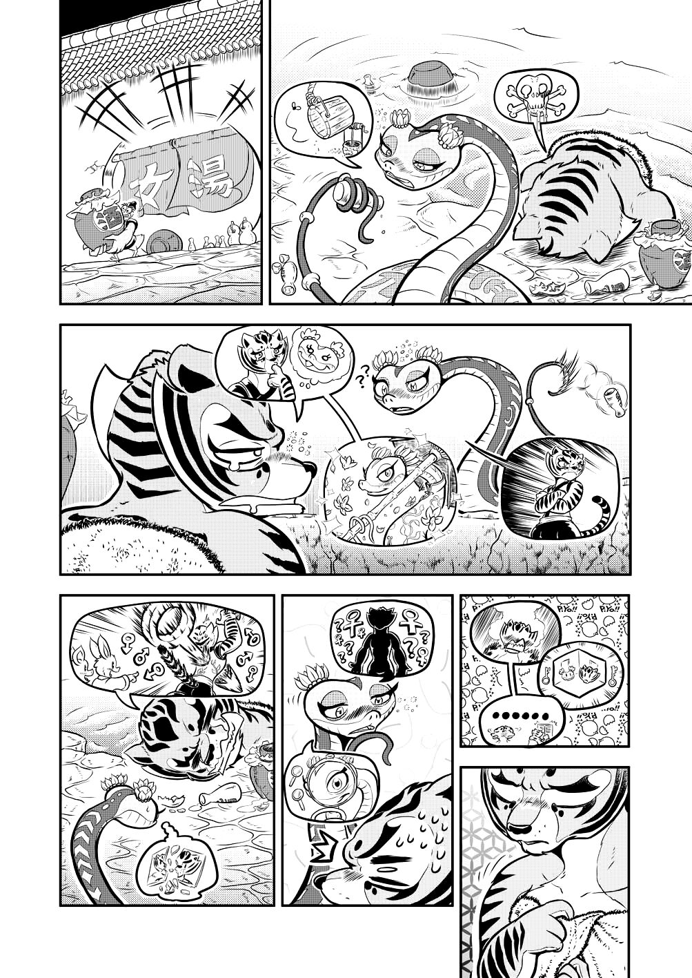 The Tiger Lilies in Bloom | Цветение Тигровой Лилии page 3 full