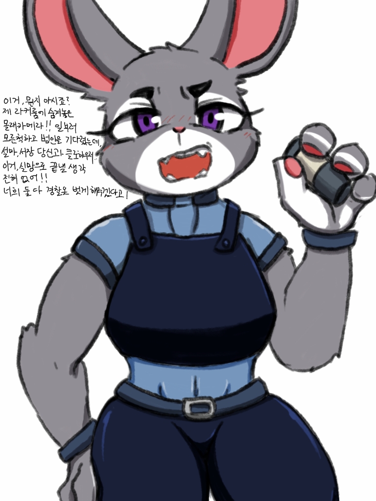 Zootopia's Bad Endings page 6 full