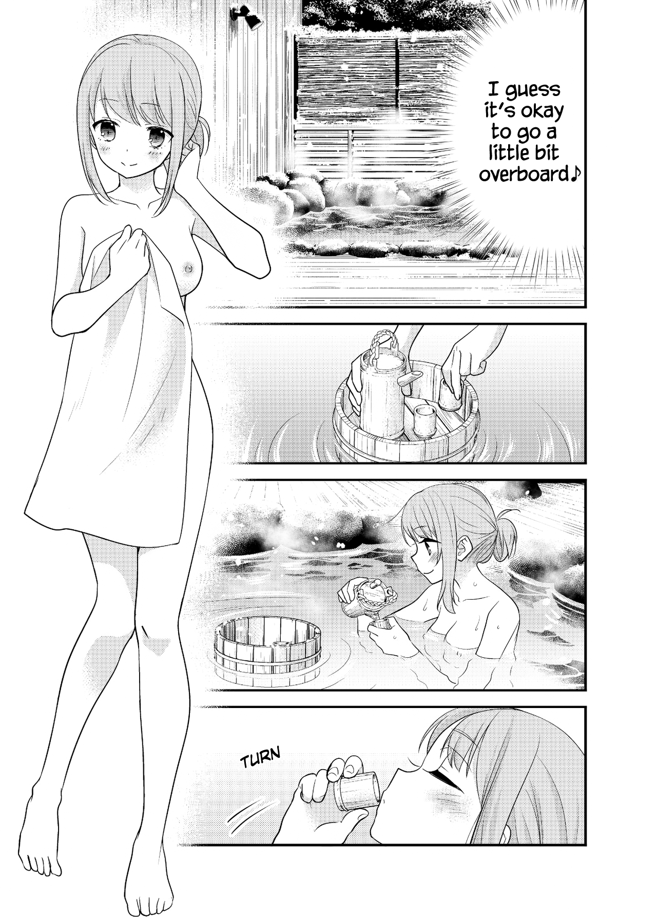 Torokeru Joshiyu 4 page 8 full