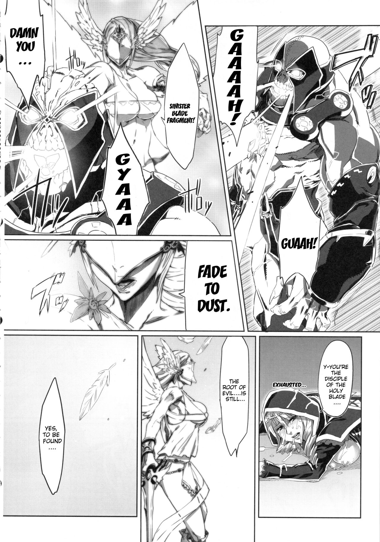 SLC★Ω page 9 full