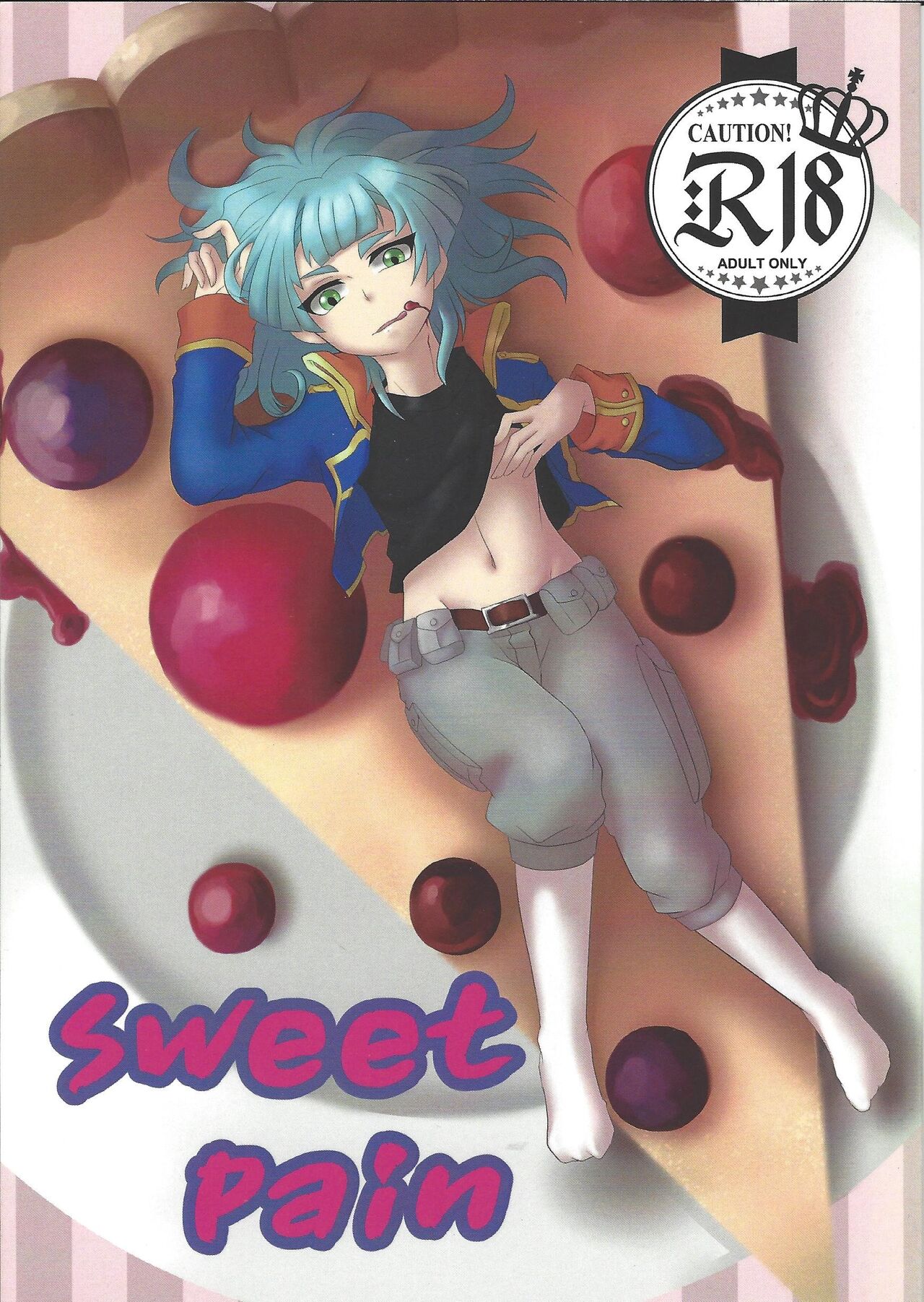 sweetpain page 1 full
