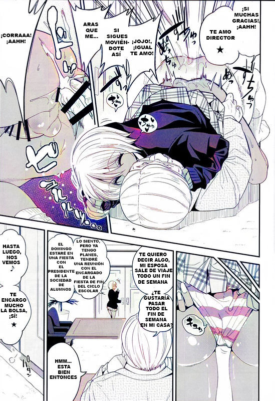 Gal Bitch sho-nen no INSE page 3 full