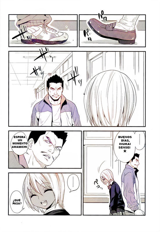 Gal Bitch sho-nen no INSE page 4 full