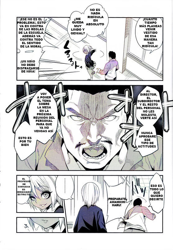 Gal Bitch sho-nen no INSE page 5 full