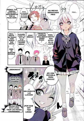 [Gujira 4 Gou (Gujira)] Gal Bitch sho-nen no INSE cover