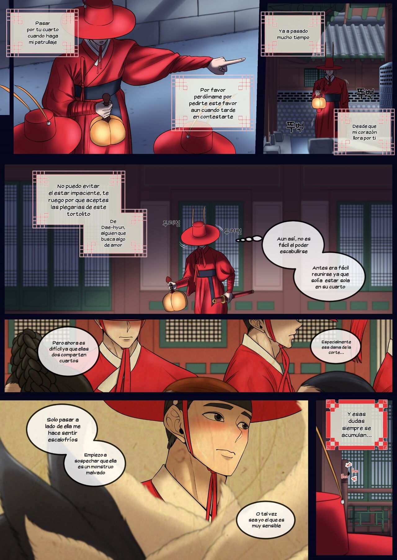 DaeSik page 3 full